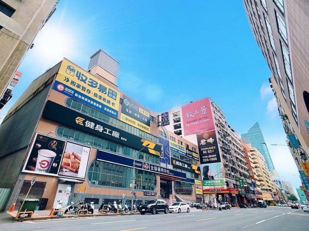 福華廠將在11月26日開幕,在傳統商圈中注入新活水,走入當地社區。