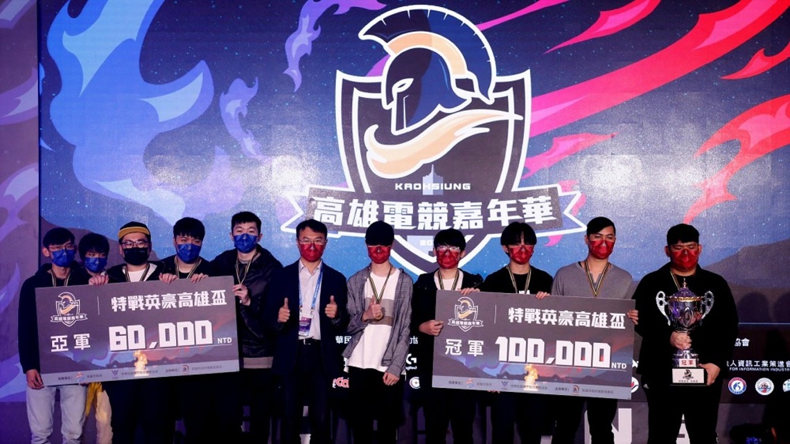 嗨翻南台灣!高雄電競嘉年華暨台灣盃國際自由車電競爭霸賽圓滿落幕