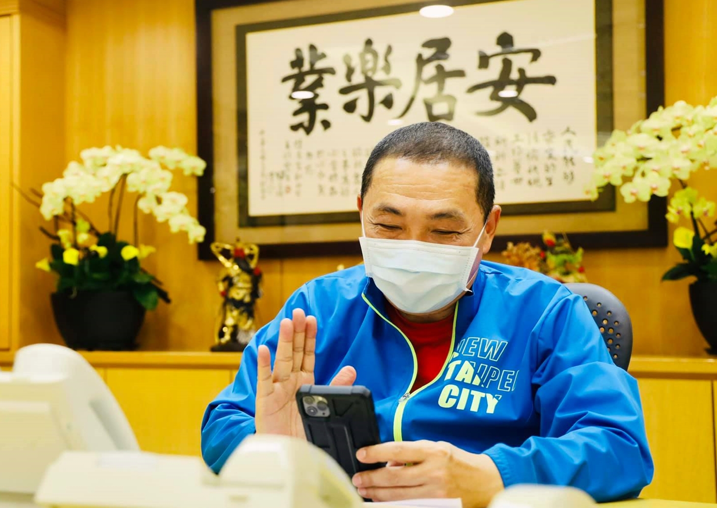 公投恐從新北全面潰堤?侯友宜堅持:我站在人民這一邊 92 238019304 1729901384065854 227530226118936784 n