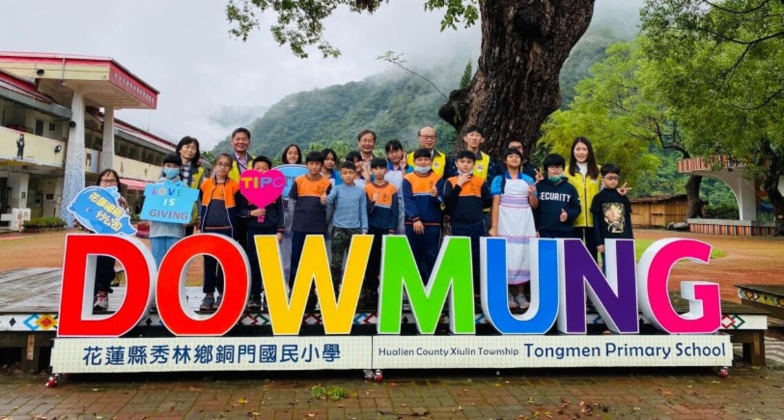 提升偏鄉國小e化效能 花蓮港務分公司辦理捐贈二手電腦活動