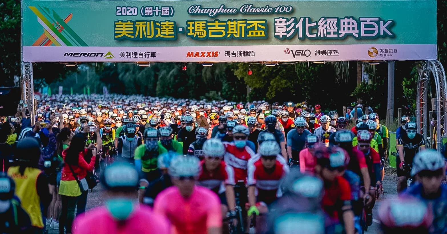 2022美利達彰化經典百K開報名!與黃亭茵騎遊八卦山脈
