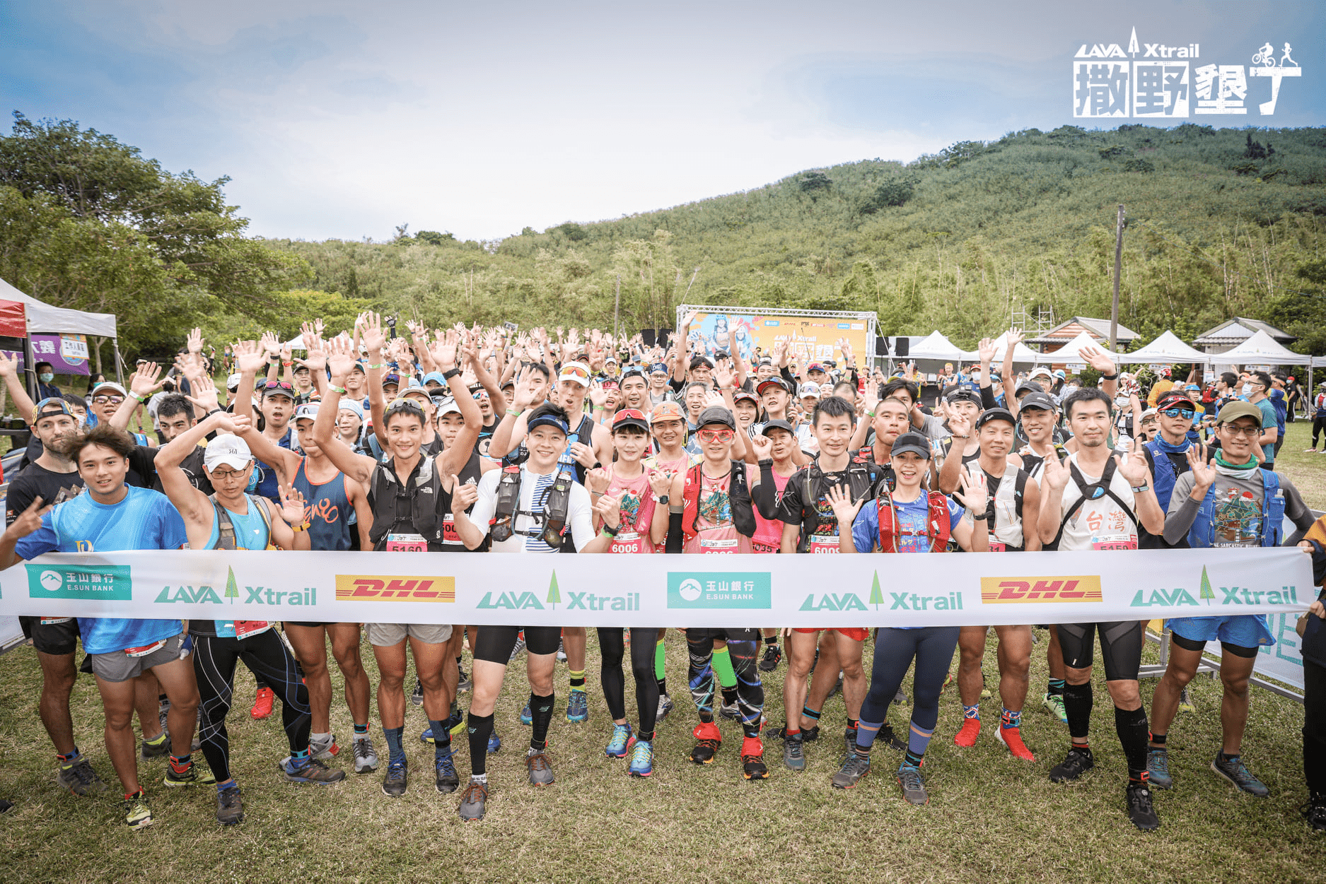 越野跑賽事 Trail Run 於隔日接力傳遞熱血。圖片來源:LAVA台灣鐵人三項公司
