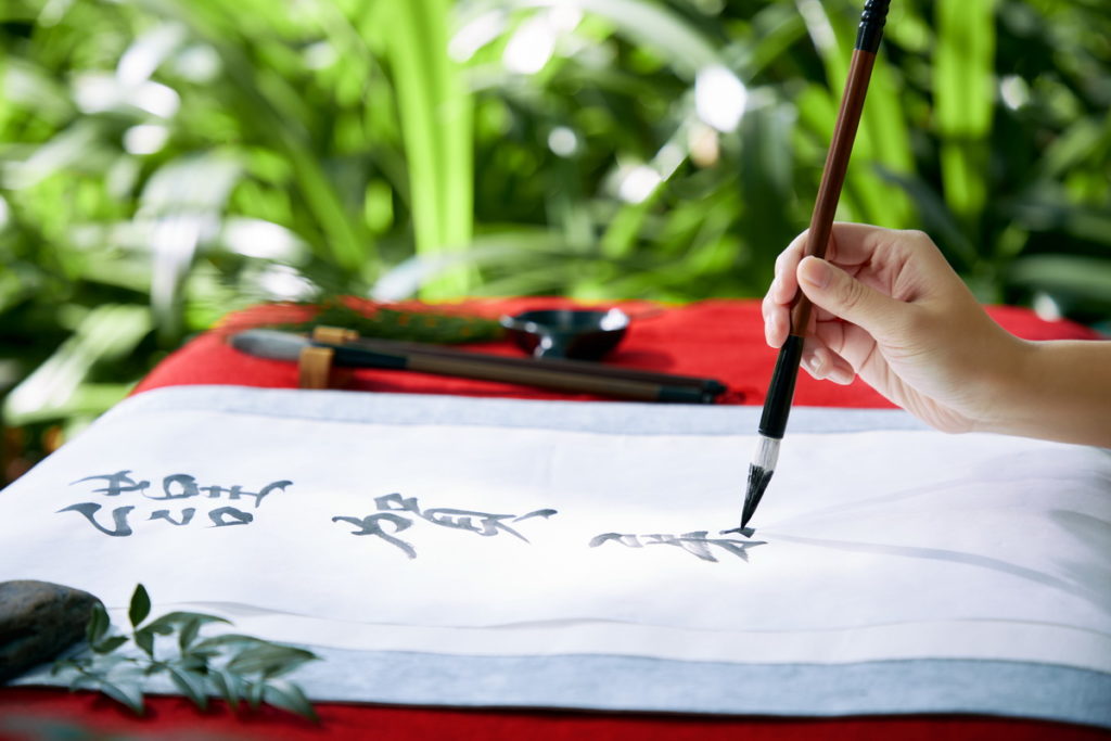 【虹夕諾雅 谷關 HOSHINOYA Guguan】揮毫時刻・The First Writing Of A Year