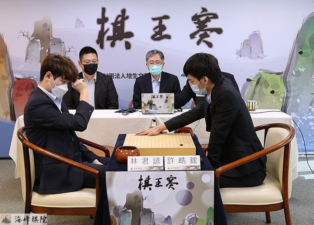 第14屆棋王賽