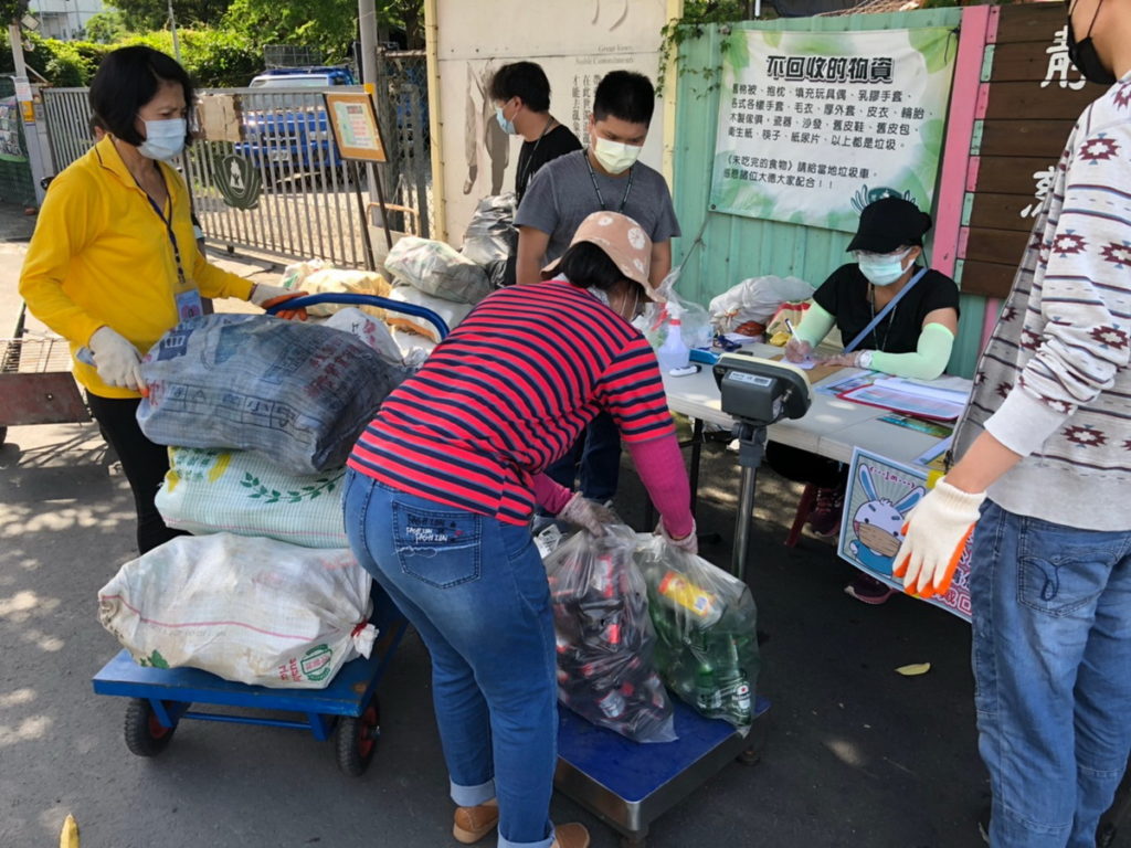 關懷計畫-清運