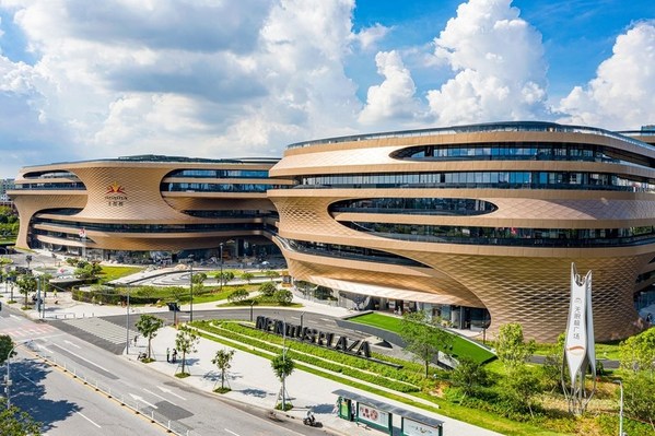 建築界女王Zaha Hadid作品「廣州無限極廣場」盛大開幕