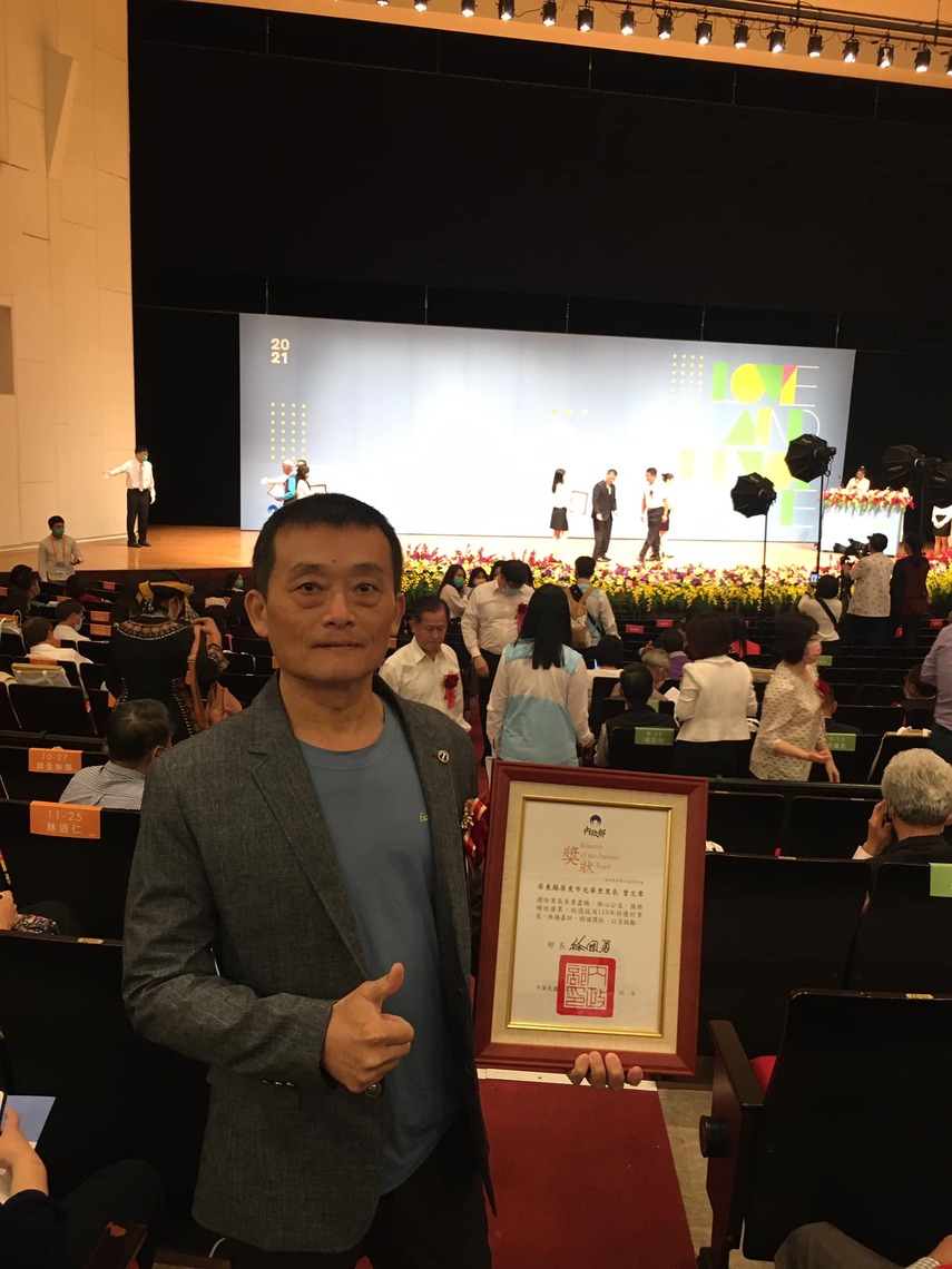 屏東市績優里長曾文章前往台南文化中心領獎/波新聞