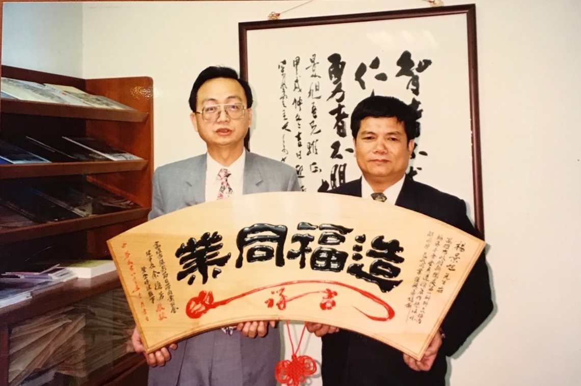憶昔輔導高雄市錄影帶業合法經營的歷程