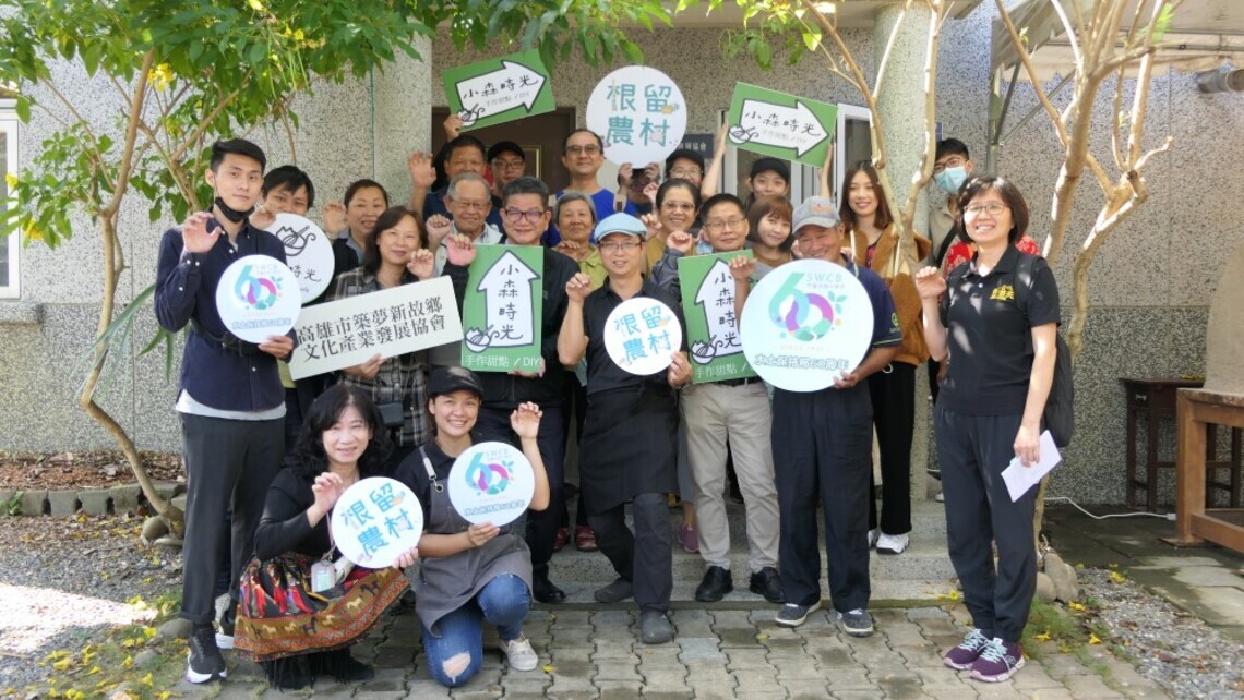 杉林隱藏版鄉村美食 築夢新故鄉小森時光開幕