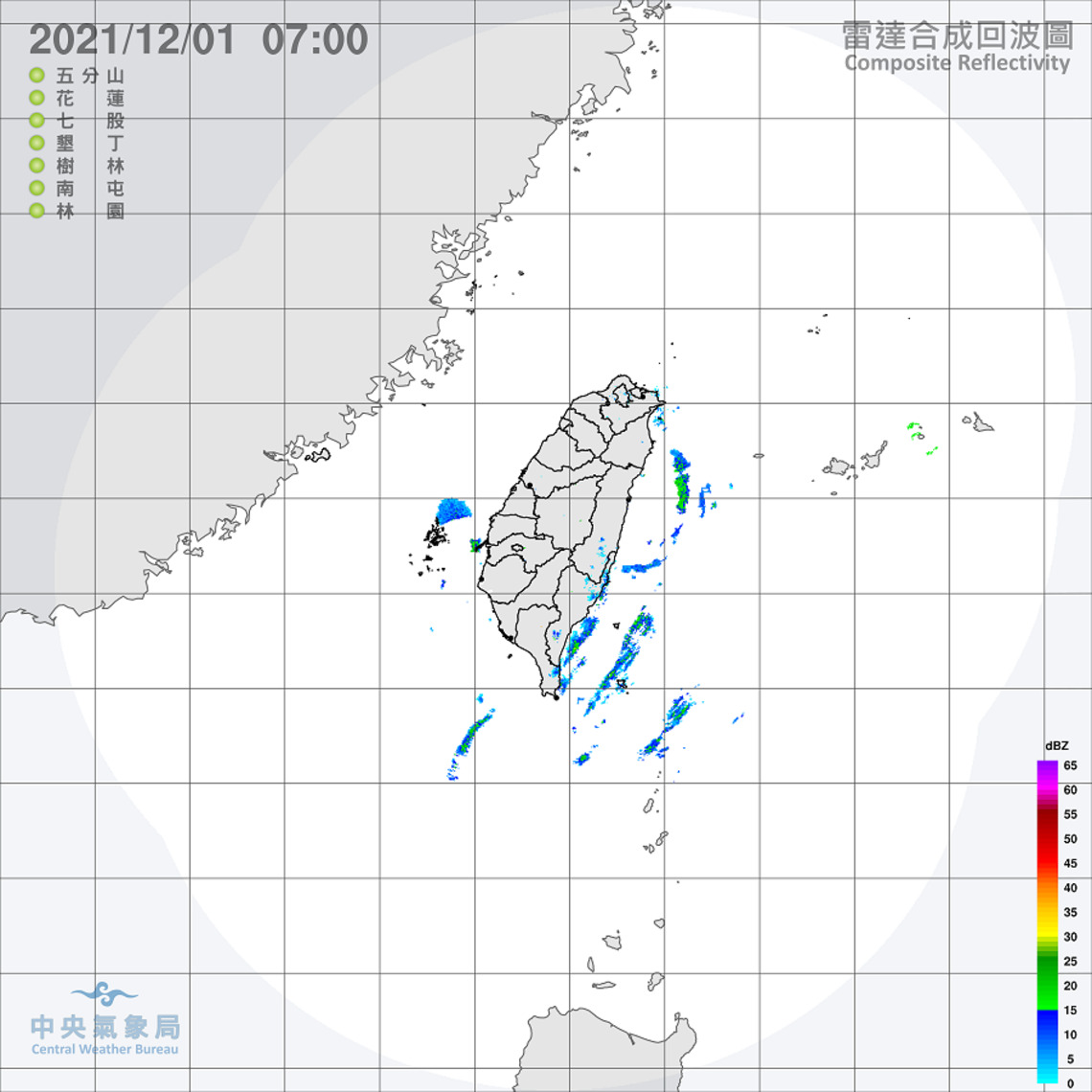 冷氣團影響冷冷冷 風強浪大留意長浪
