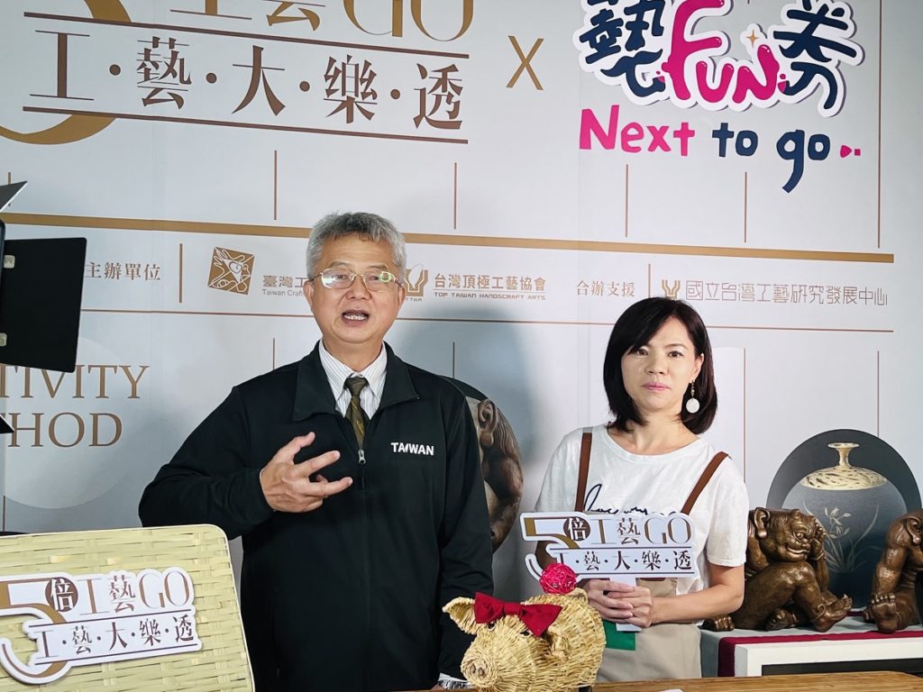主辦單位臺灣工藝之家協會理事長謝東哲蒞臨現場致詞。(圖/工藝中心提供)