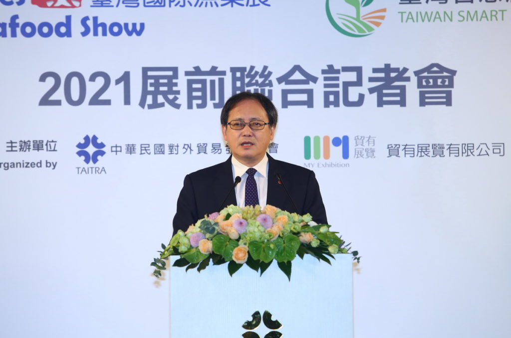 2021年臺灣國際漁業展展前記者會王熙蒙副秘書長致詞
