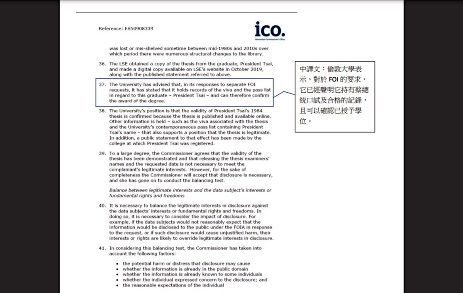 蔡英文4 點聲明駁傳聞！秀倫敦大學博士學位證據