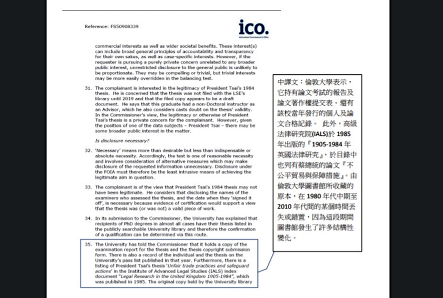 蔡英文4 點聲明駁傳聞！秀倫敦大學博士學位證據