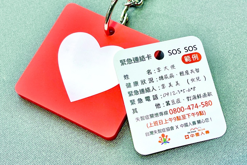 【有影】難自我保護 陳時中籲失智症者積極打疫苗 保護自己與家人 23 IMG 6454 2