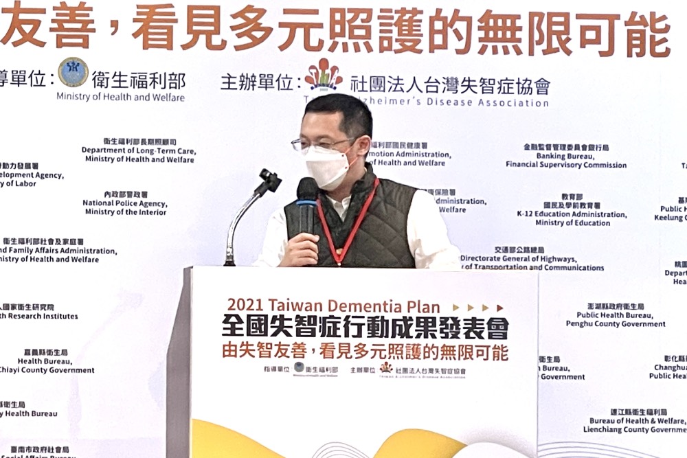 【有影】失智症協會籲失智友善成果發表會持續辦 中央地方攜手解決問題 74 IMG 6522 2