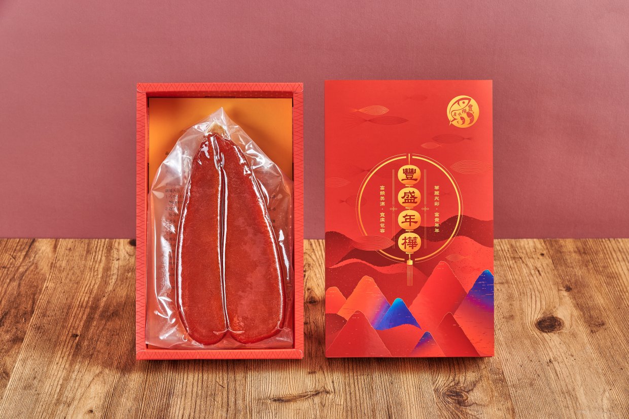 豐盛 1885