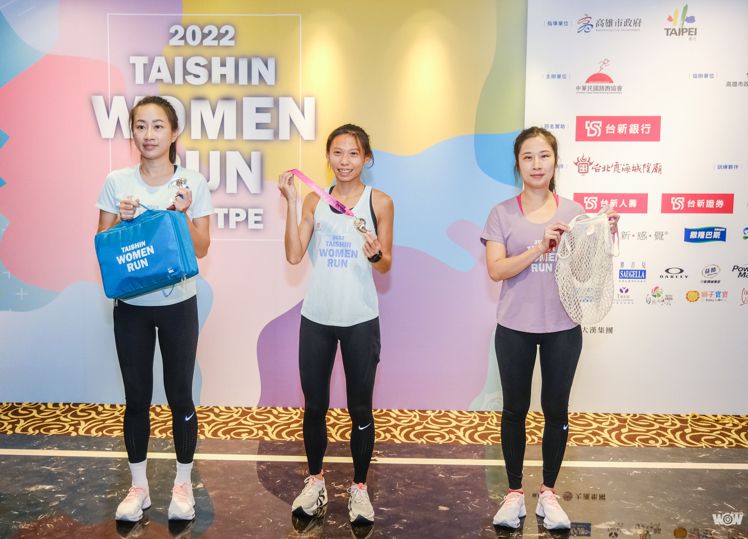 《路跑》台新女子路跑新增高雄場 即日起開放報名