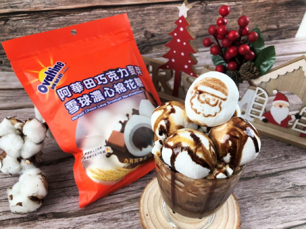 濃醇的熱巧克力搭配上「阿華田巧克力麥芽雪球濃心棉花糖」,在寒冷冬季為消費者獻上甜蜜滋味
