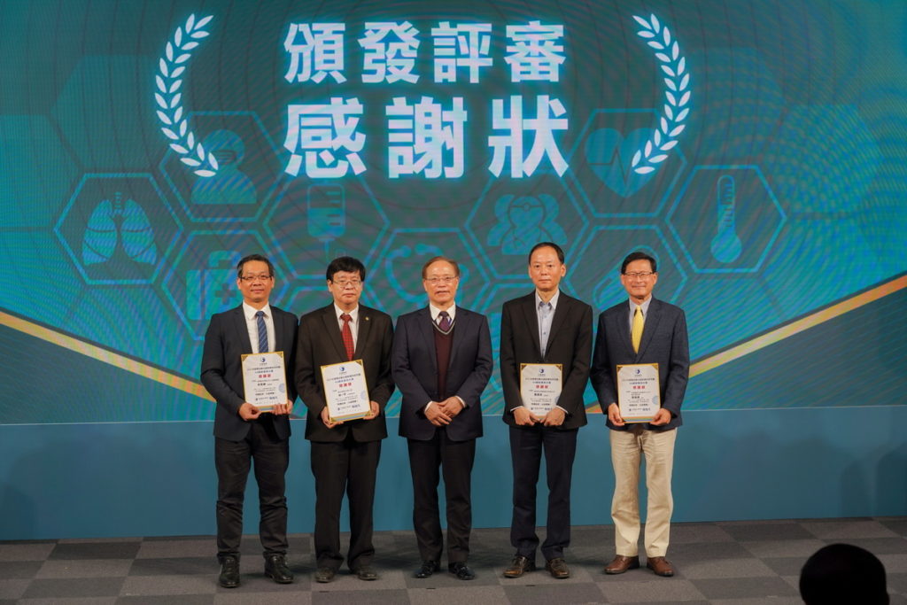中華電信謝繼茂董事長，感謝評審在賽事中，以創意創新作品完整度及商業價值作為重點評分標準