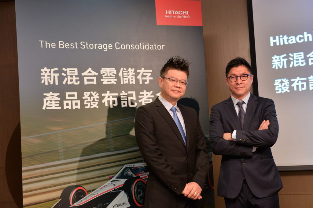 Hitachi Vantara今(1日)舉辦新混合雲儲存產品發布記者會，由台灣區總經理林岳田(右)與台灣區資深技術經理林祈禎(左)共同發表新日立虛擬儲存平台5000系列與E系列等產品組合，協助所有規模的企業帶來業界領先的儲存效能。