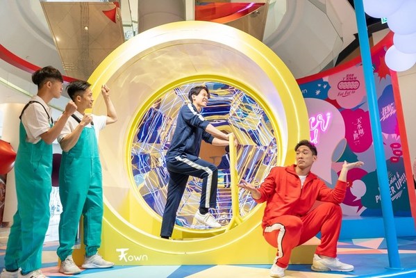 T Town商場「天水圍POWER UP!」讓你從生活激發潛能 迎接2022