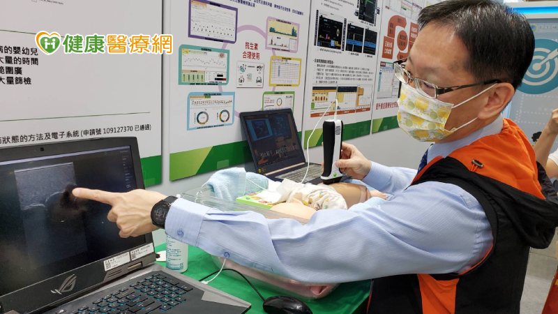 【2021醫療科技展】長庚推四大專區 迎接AI智慧醫療時代