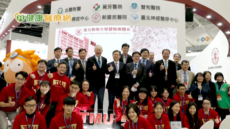 【2021醫療科技展】全台首創 大學x醫院x產業三位一體的生醫園區