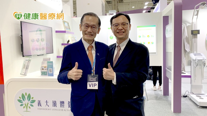 【2021醫療科技展】義大醫院細胞治療嶄露頭角 展出18項專利品