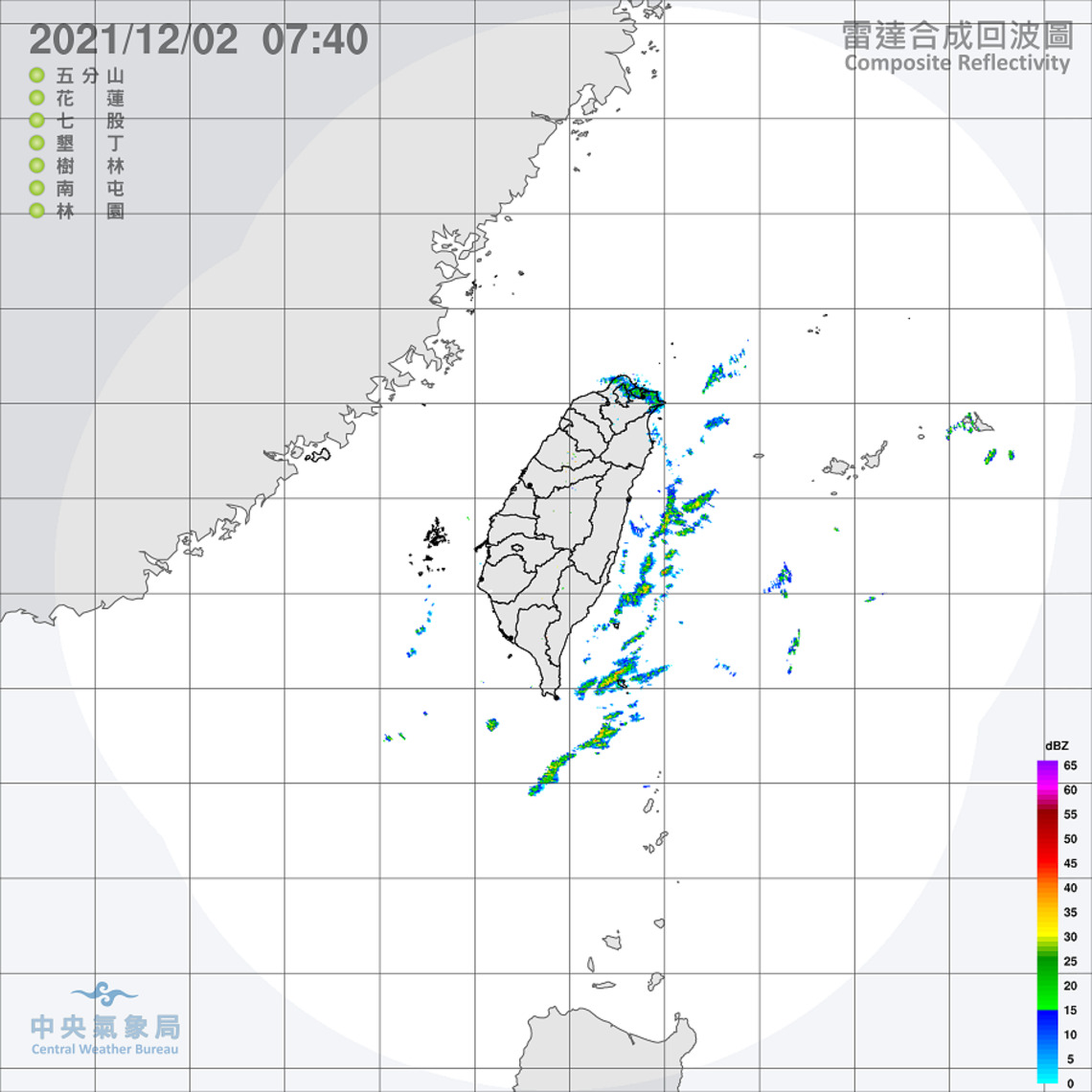 日夜溫差增   感受依舊涼冷   清晨留意低溫    風強浪大有長浪