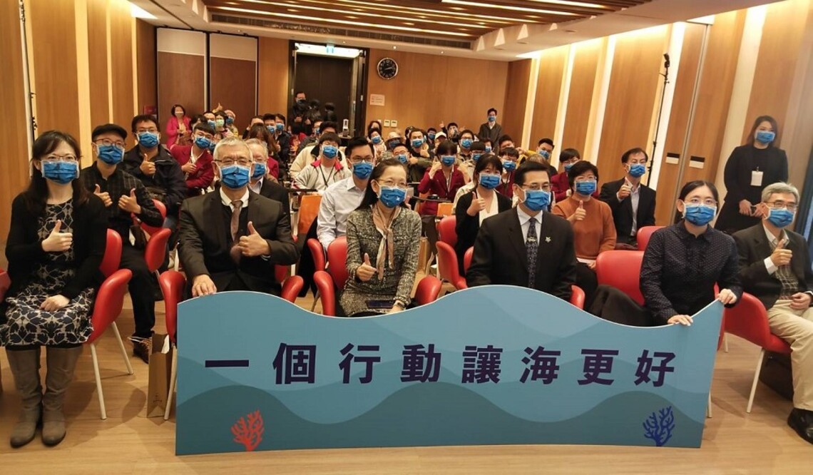 第一屆海洋保育微電影競賽頒獎 　 首獎《海洋綠洲》樸實呈現鯨豚觀察感動