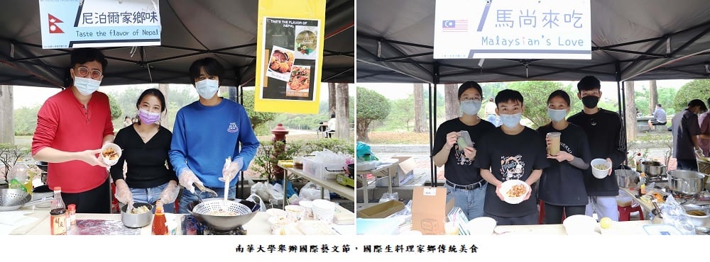 可能是 9 個人的圖像