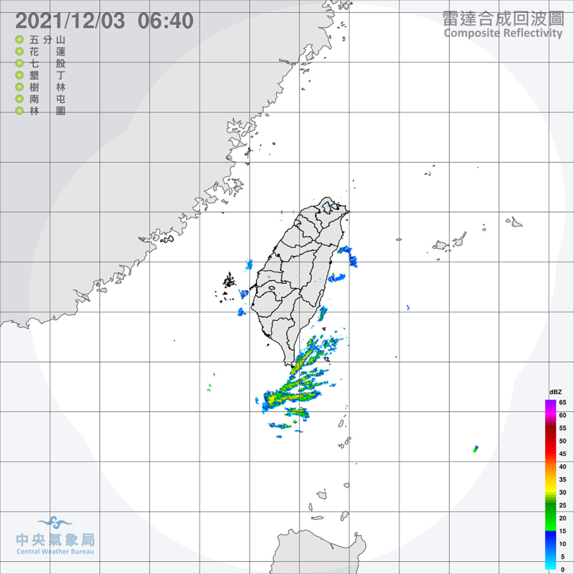 日夜溫差增    清晨留意低溫
