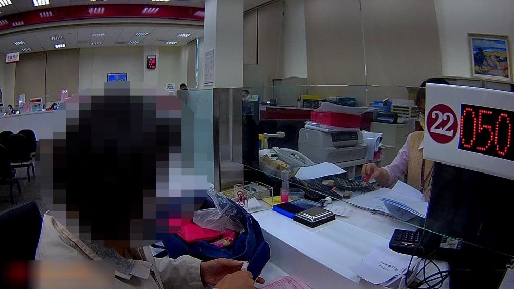 瘖啞人士至銀行臨櫃匯款