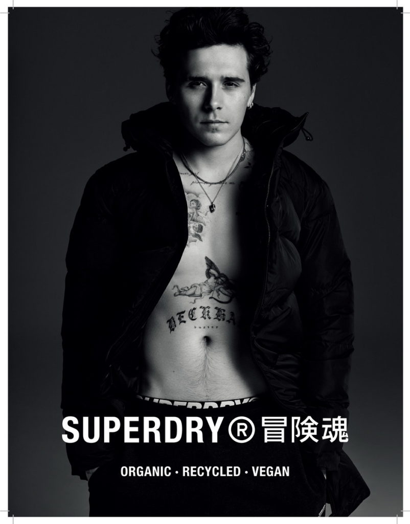 SUPERDRY為秉持環境永續品牌理念，推出三大永續發展系列商品，且邀請布魯克林．貝克漢成為全球推廣品牌永續發展系列的大使。