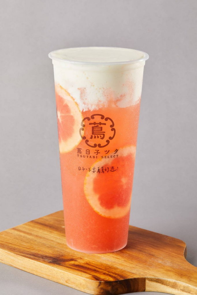新竹巨城百貨周年慶蔦日子1202及1208指定飲品菓語日爆系列 西柚芝士蜜朵朵95元1杯