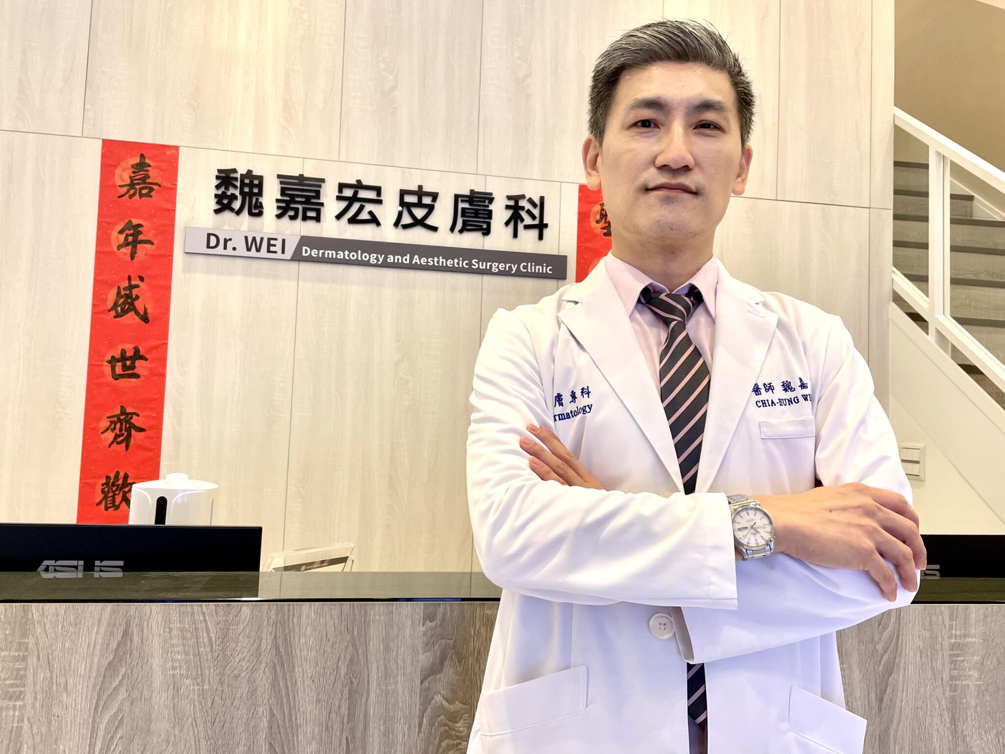 【有影】有效Hold住青春又持久 百變艾麗斯打造客製化美顏 68 魏嘉宏推膠原蛋白增生劑艾麗斯