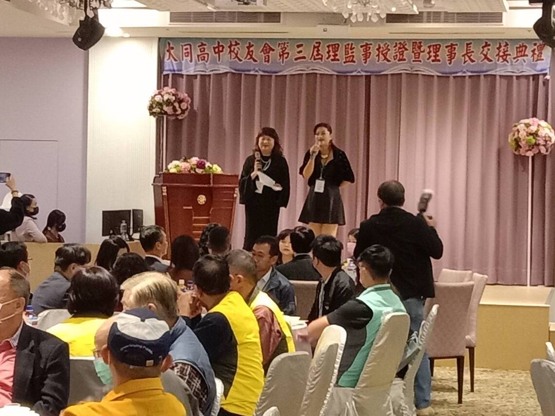 倪孟兌接任第三屆大同高中校友會負責人/波新聞