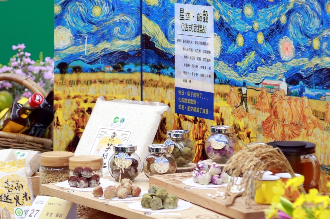 台南米料理賽仁德農會奪金牌