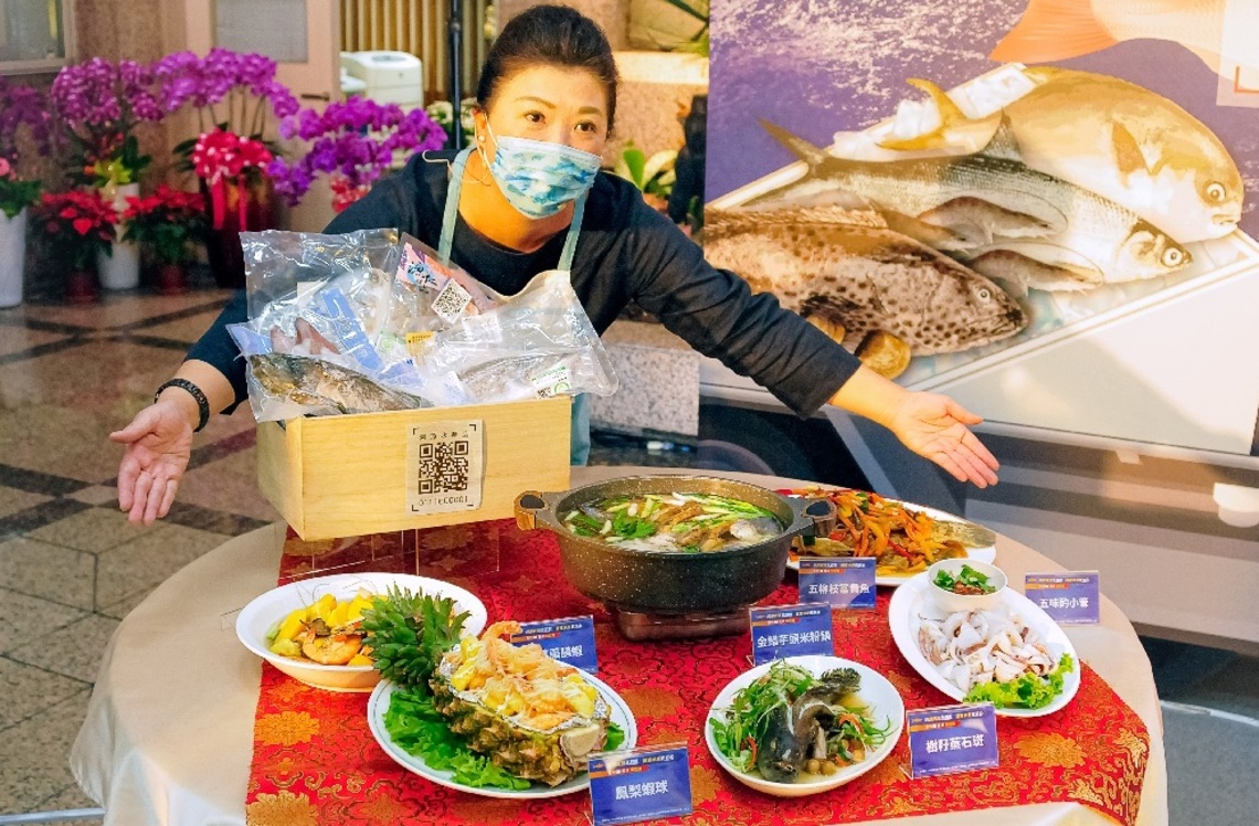 溯源水產品產地餐桌零距離,各大通路都買得到