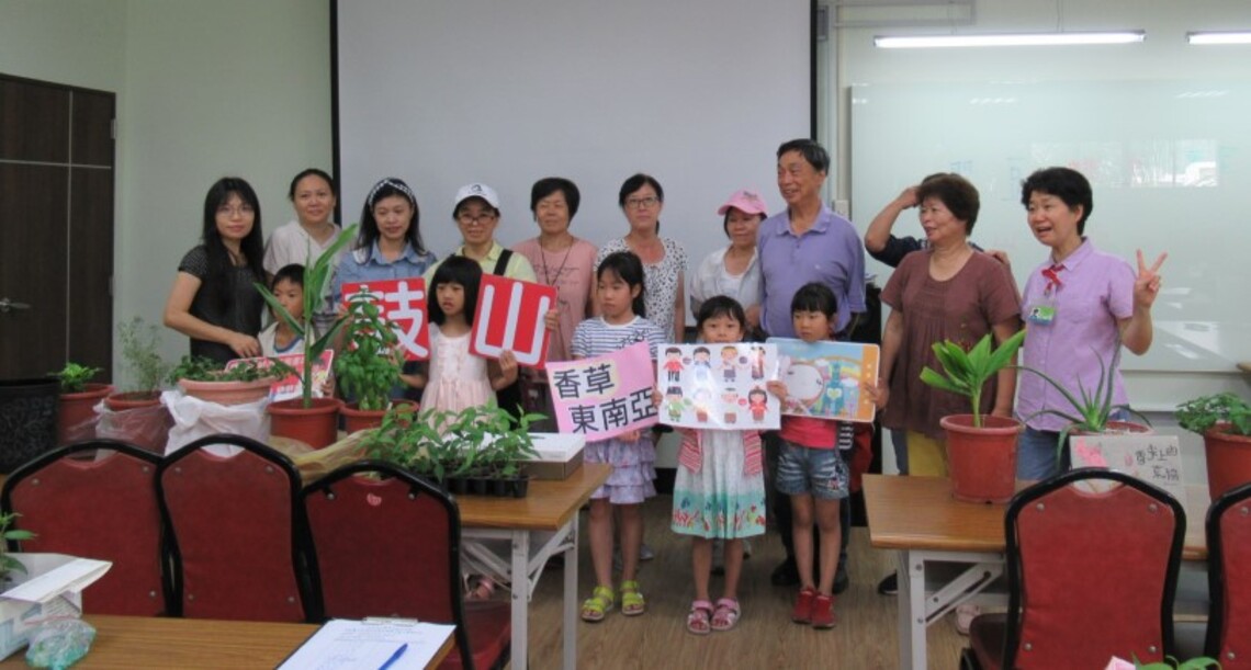 鼓山圖書館愛蔬人園藝治療 12/4共讀《草莓》及水果盆栽DIY