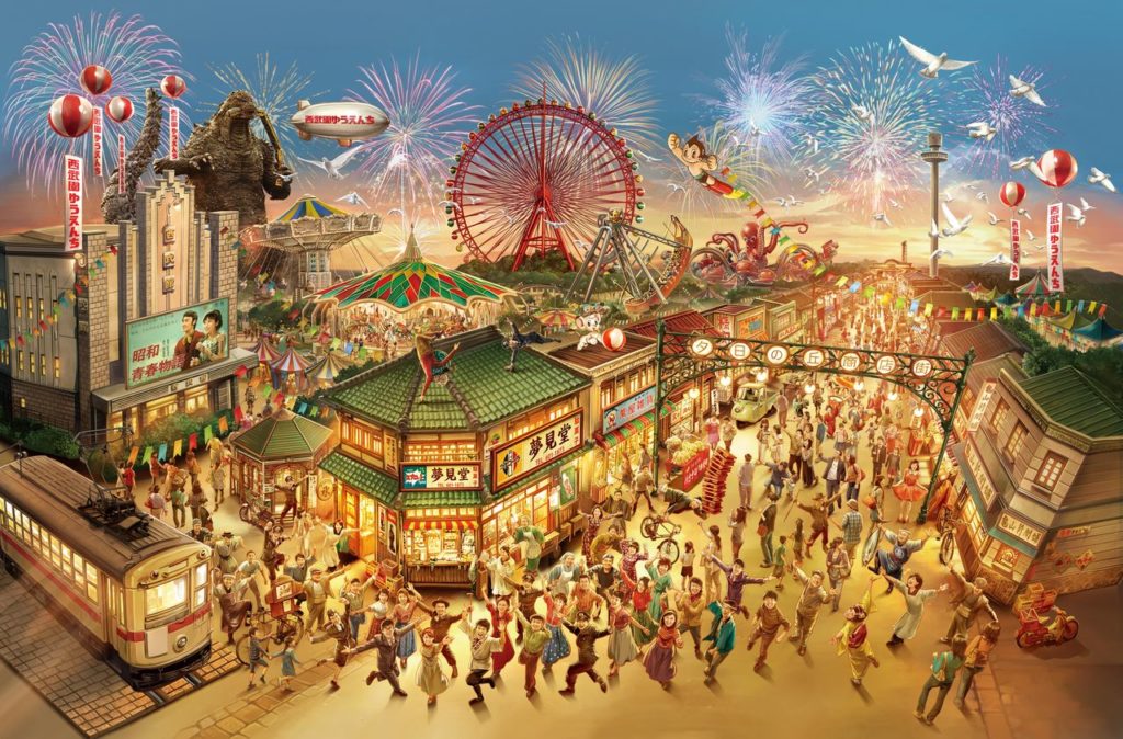 以1960年日本為主題的遊樂設施-西武園遊樂園