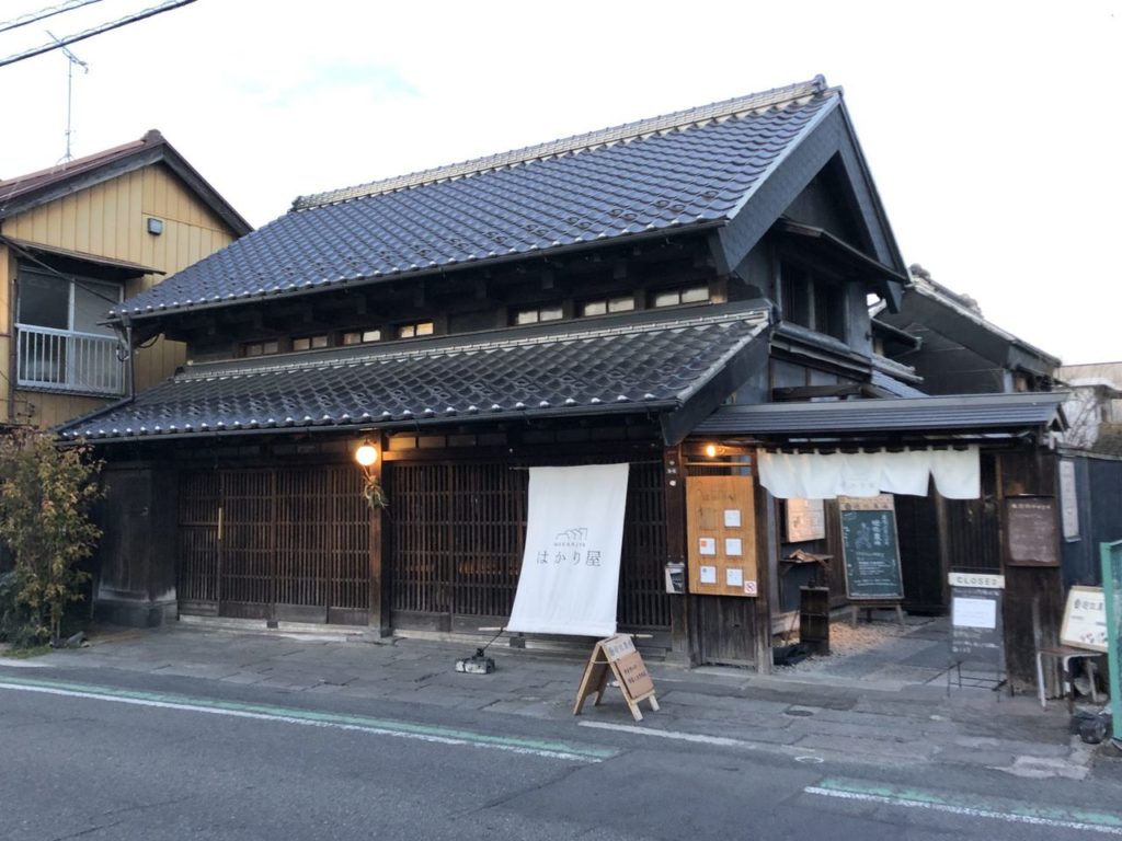 由原來賣秤的店鋪改造而成的秤屋-川越市觀光協會