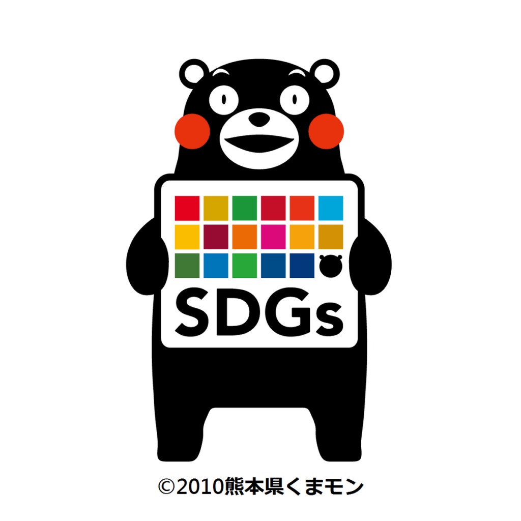 朵茉麗蔻位於日本熊本的總公司「再春館製藥所」,2021年入選熊本縣第一期SDGs登錄企業