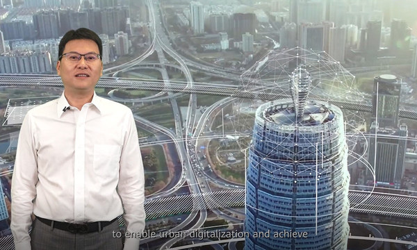 華為亞太區發佈智慧園區解決方案，促進智慧園區產業的發展