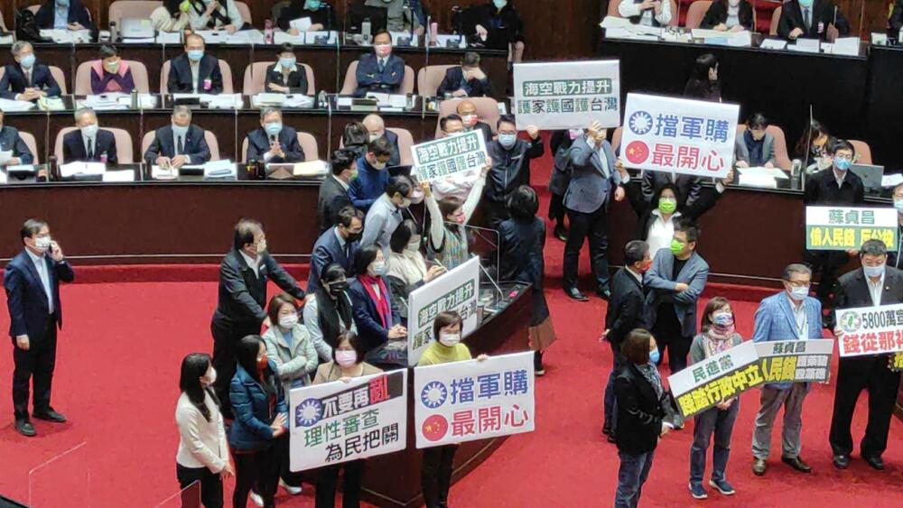 【有影】蘇貞昌是國庫小偷!藍抗議政院反公投宣傳 嚴重違反行政中立 66 1151660 e1638499759574