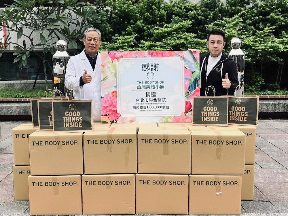 【有影】The Body Shop 2021 全球總部頒發亞太區首座終身成就獎予台灣 美體小舖創辦人黃慧娟 獨子曾峙屏接班 傳承美好理念 66 222 5