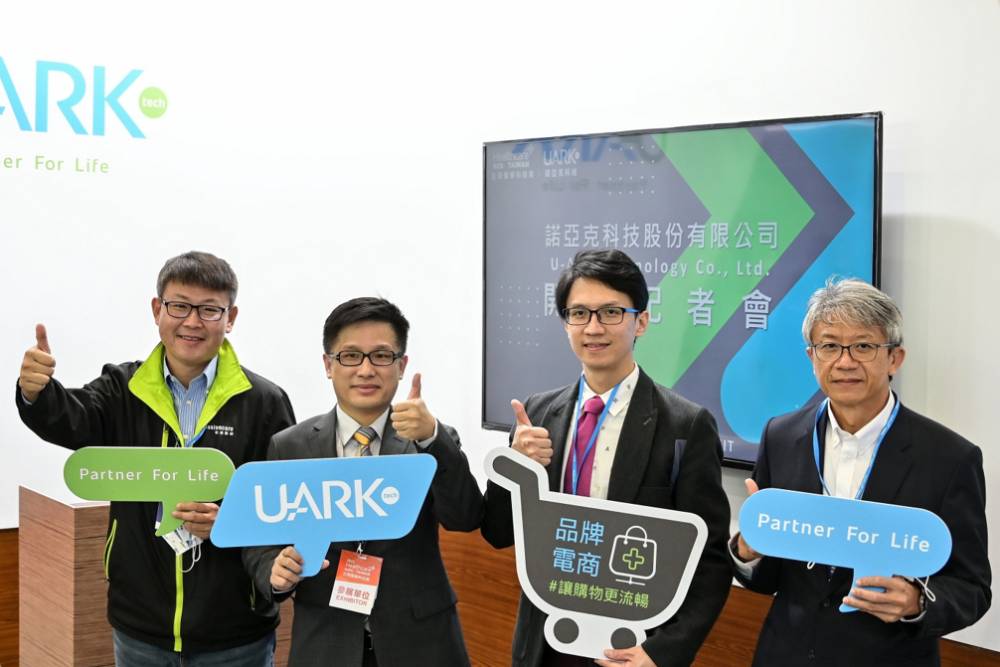 全台唯一結合醫療資訊-耗材服務商-諾亞克-跨足-電商-力拚營收翻倍