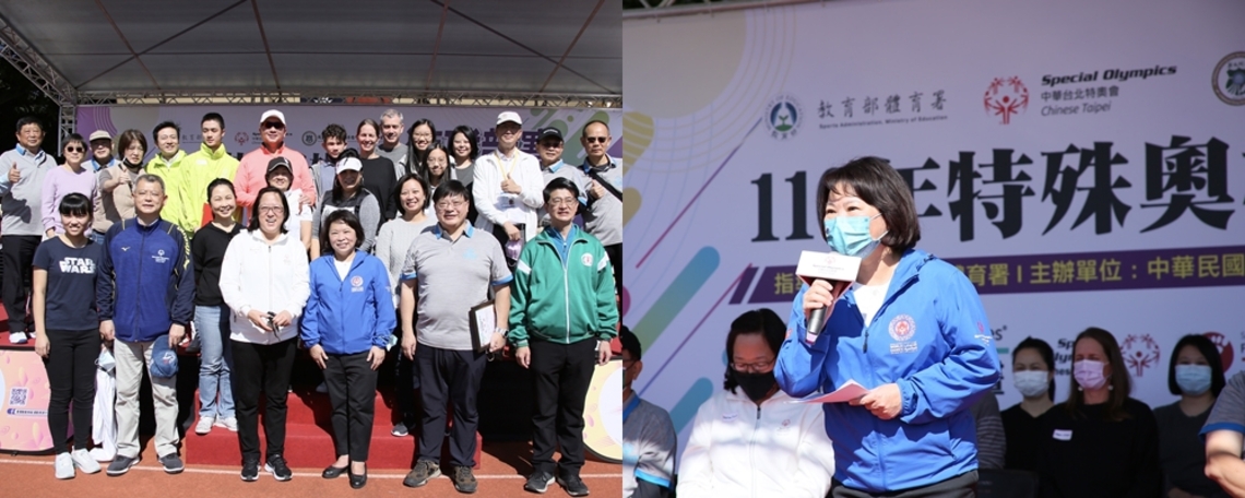 110年特奧滾球賽熱鬧登場 嘉義市長黃敏惠親赴台中為選手加油