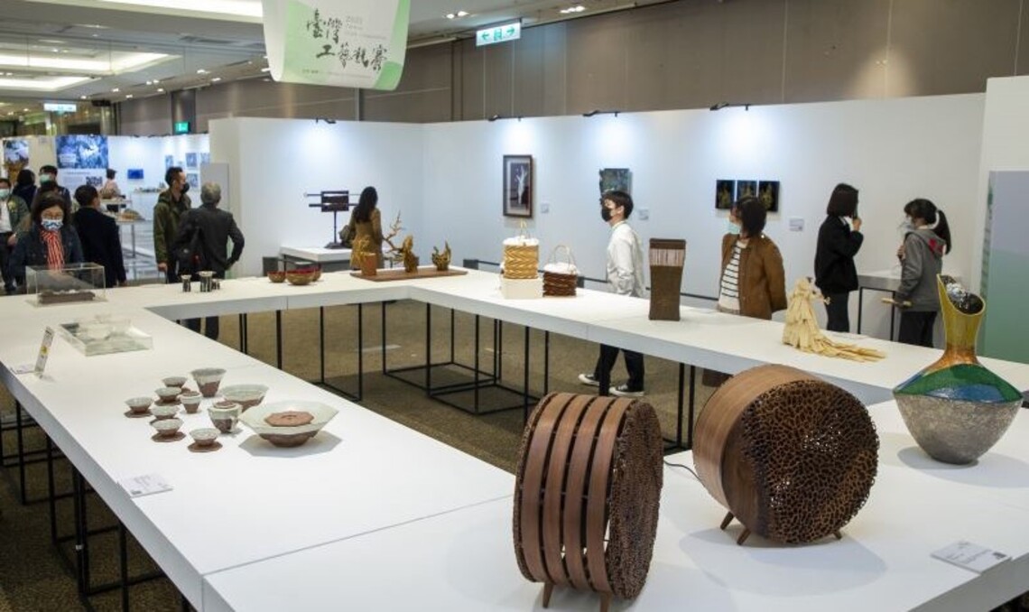 「2021臺灣工藝競賽」頒獎、「2021工藝之夢特展」開幕 自然循環生活工藝新主張
